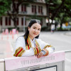 Kamonthip Ruikaew